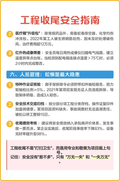 实地看厂,这三处细节决定生死