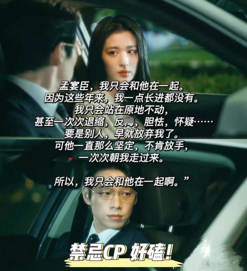 大家吵了十年的伦理问题,其实没你想的远