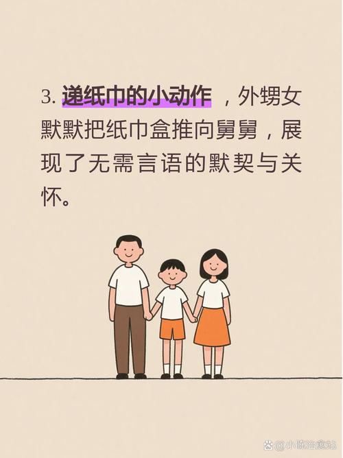 最容易被忽略的日常细节