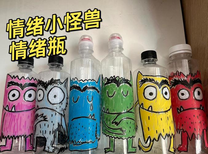 其实你不用当“没情绪的罐子”