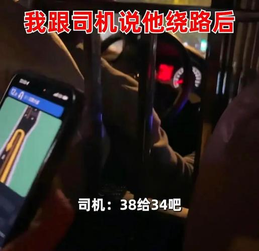 真出问题了,怎么才能不被宰