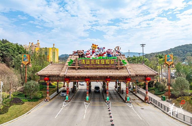 长隆大门光影