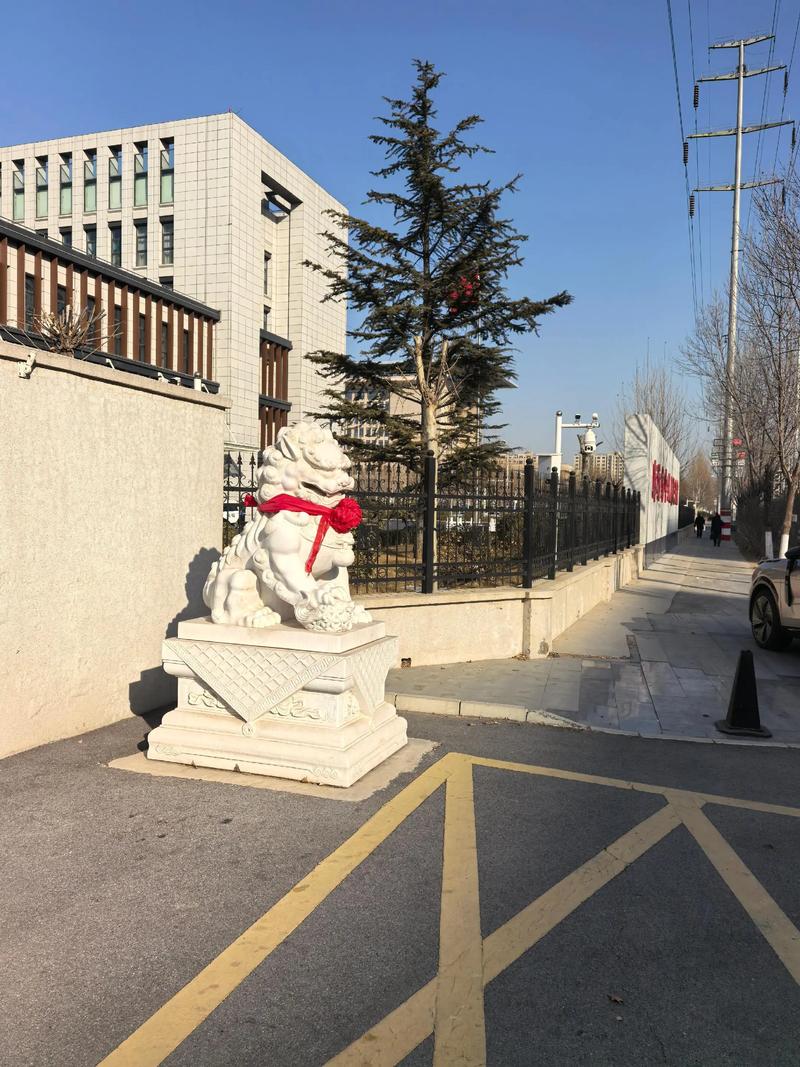 北京大兴经开区文化园西路律所外景