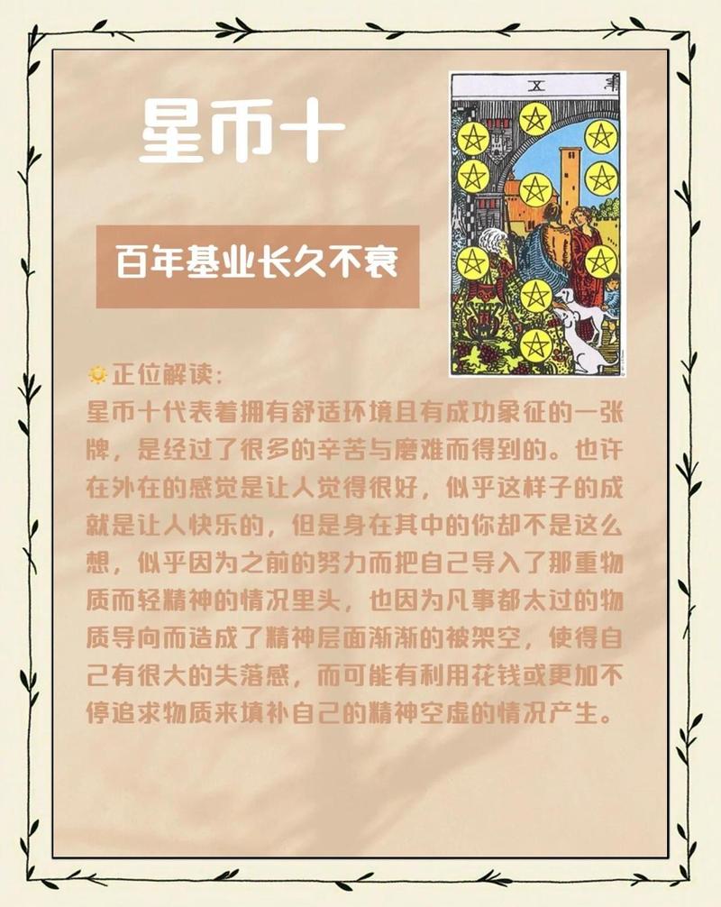 🧠 10. 这东西的根本价值是什么？
