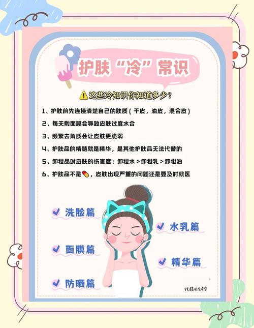 别信那些所谓的涂层保养偏方