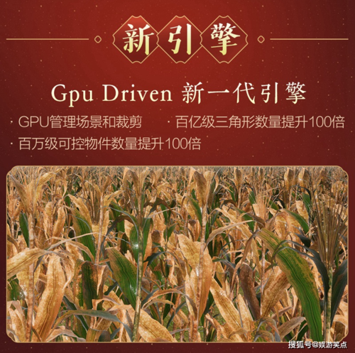 技术外壳下,本土玩家的暗战