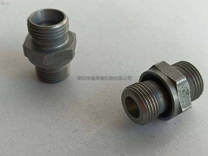 工业高压液压对接接头成品实拍