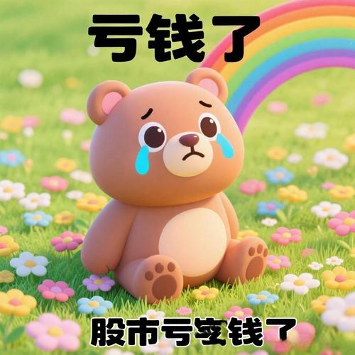 合伙份额分割这事儿,咱把话说透-广州离婚律师