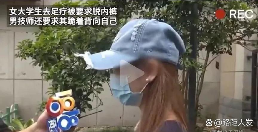 杭州小周踩的这个坑，太典型了