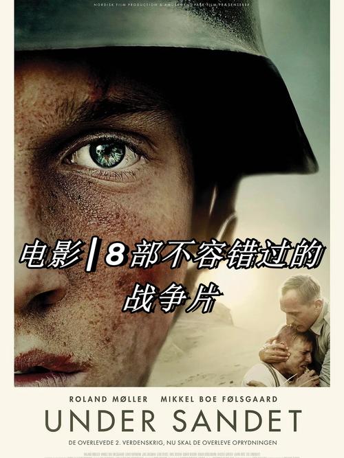 你的雷区,可能就是别人的感动