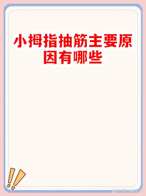 还有哪些容易忽略的小准备