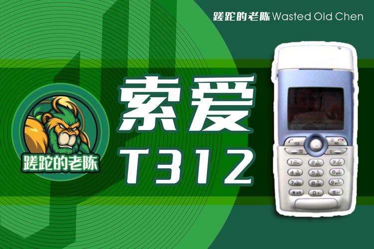 三、冲坝心跳时刻:尖叫之前先护好手机