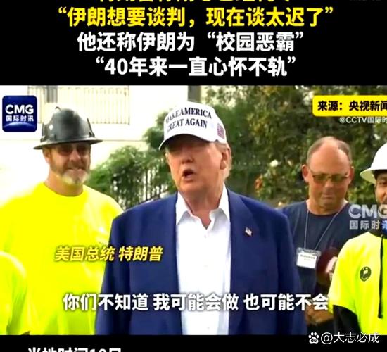 动嘴皮子没用，现在就该动手