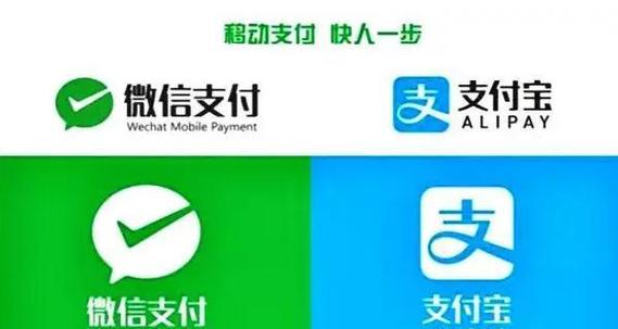别神化区块链,它根本没打算取代你现在用的微信支付