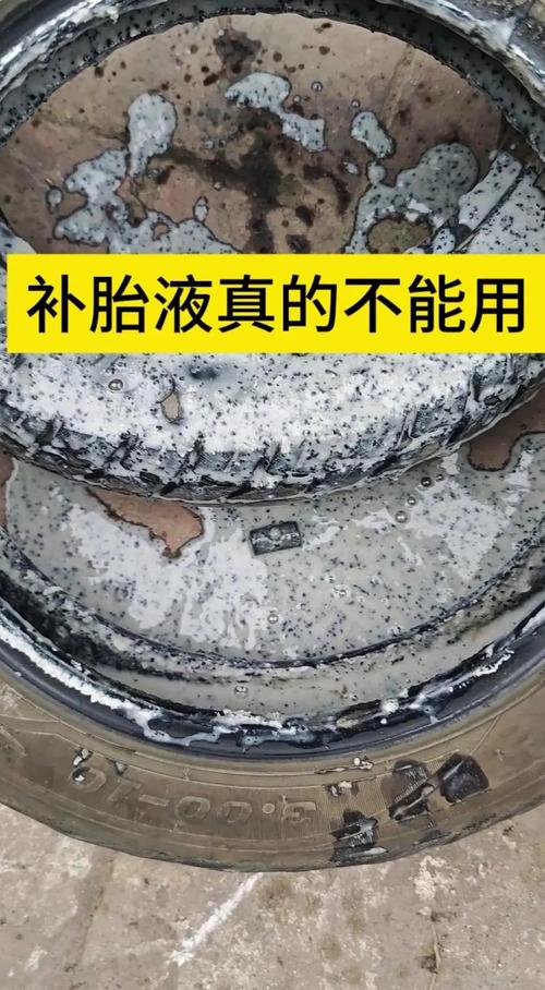 换的时候别踩这两个暗坑