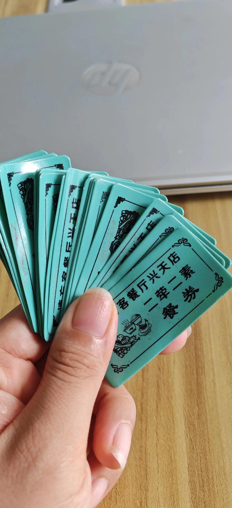 服务才是真正的长期饭票