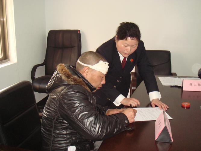 协商式辩护刑事和解协议签署场景图