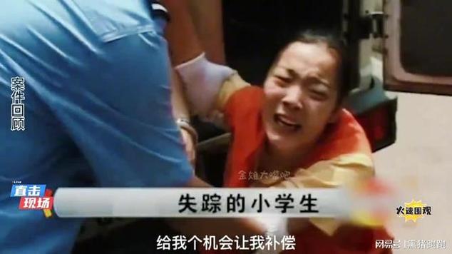 老师被系统绑架了?