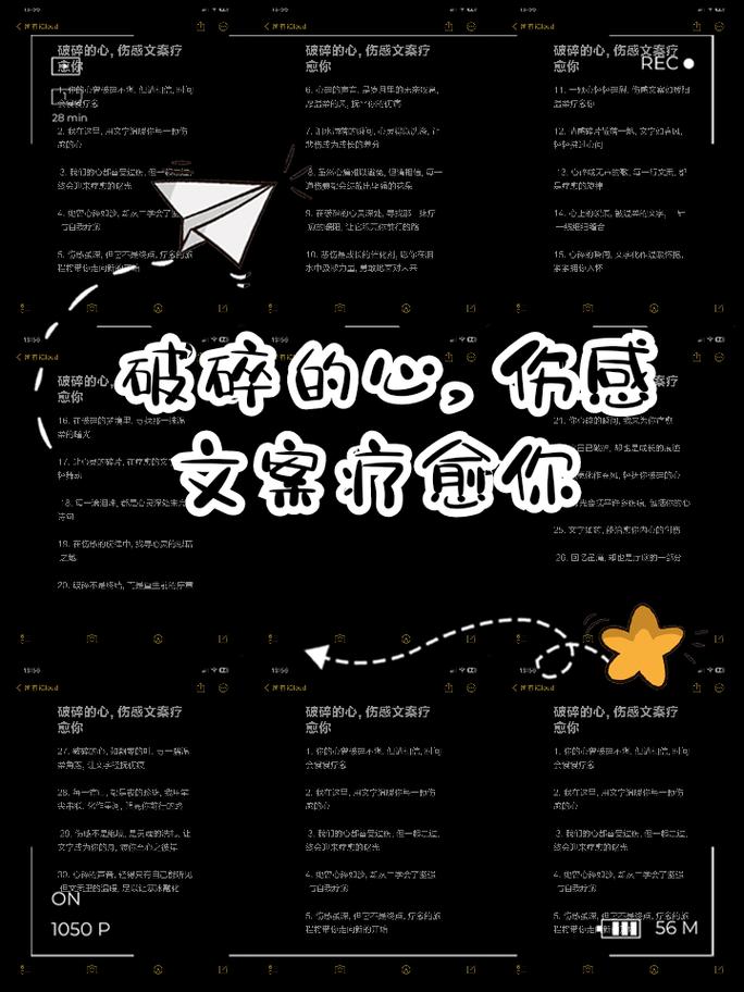 一些可能对你有用的碎碎念