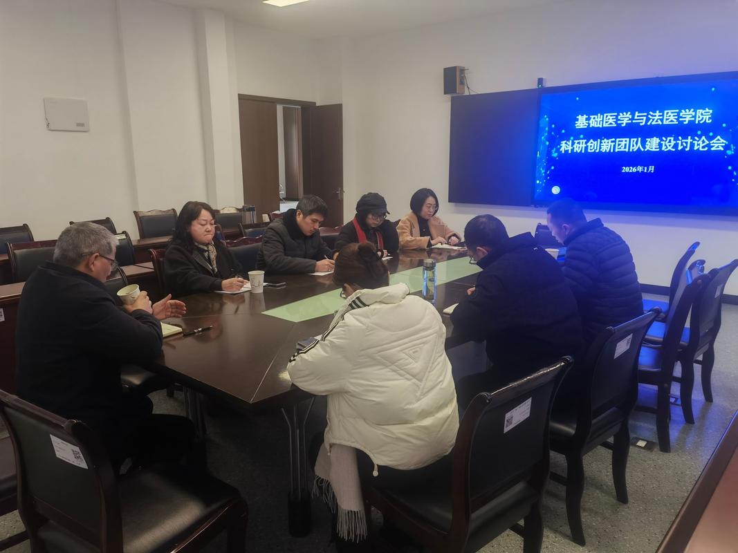 负责任创新：科研不是造出了什么，而是没搞砸什么