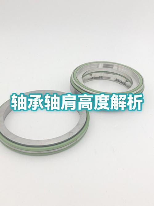 轴系轴承拆卸轴肩高度错误实物图