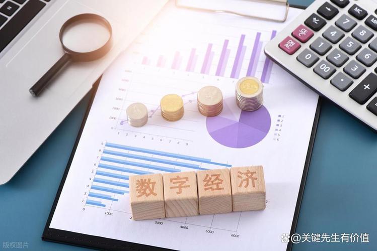 普通家庭孩子，抓住数字经济红利最实用的路径