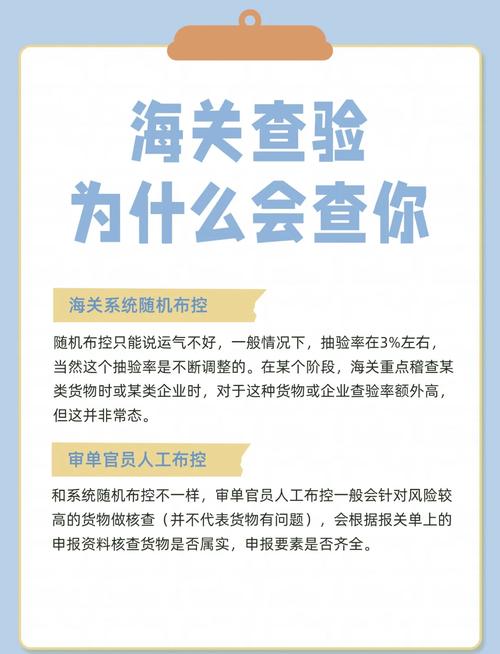 自己动手查，步骤其实没那么复杂