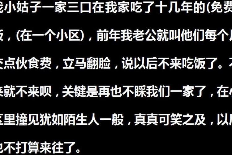 那些年,我们被“性价比”坑哭