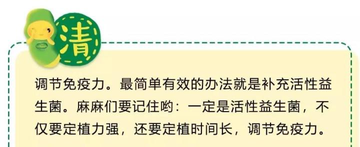 别忽略老内容，给老文加新内链