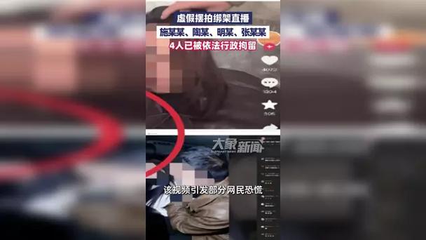现实很骨感:被行政绑架与“假大空”的泥潭