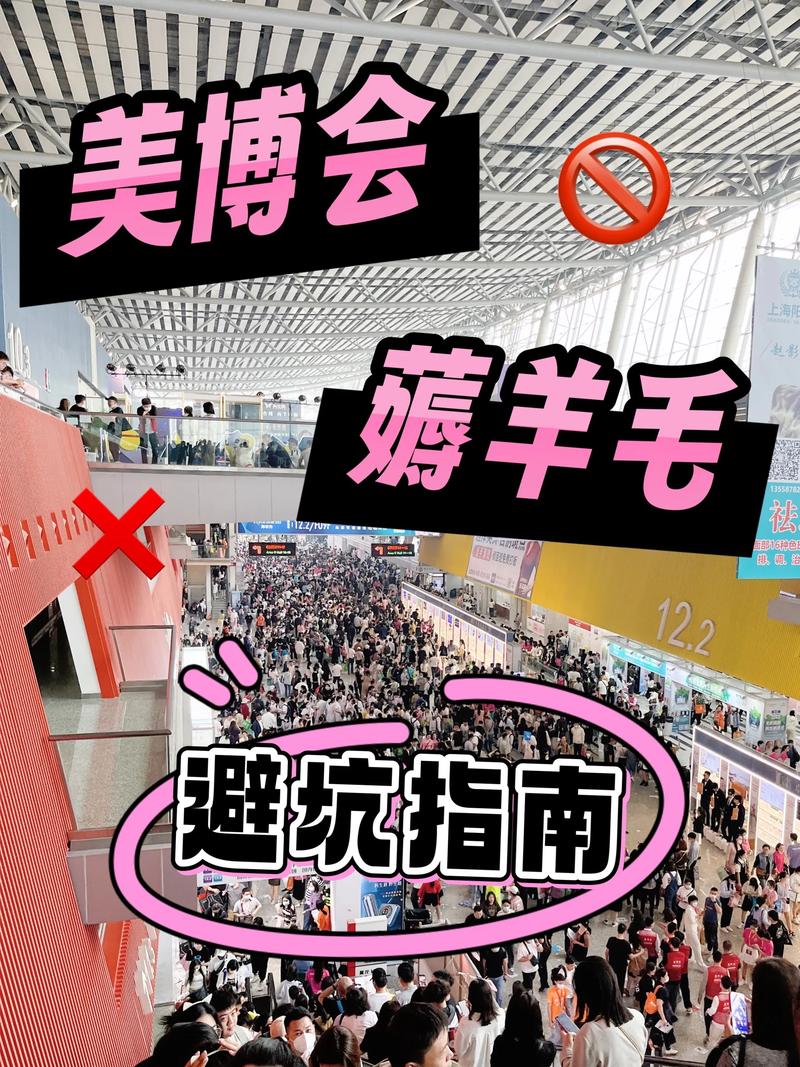 怎么避开大坑,薅到羊毛?