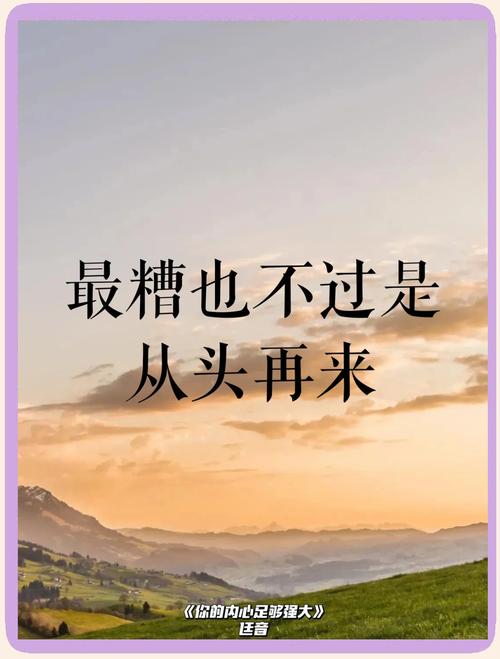首先，别啥都往上堆！