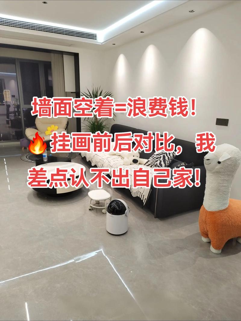 6. 挂画秘诀：不是把墙填满就叫美