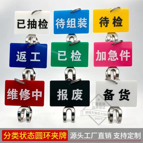 修完这步不做,不出三个月肯定返工