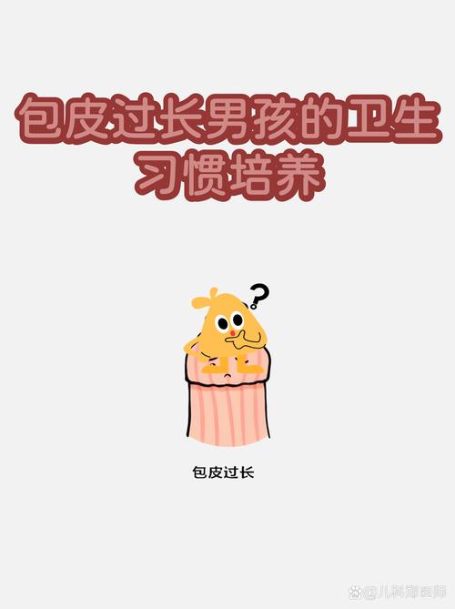 别清理完又长，记住这两个小习惯