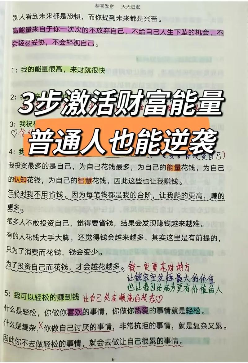 三步就能搞定，普通人也能自己验