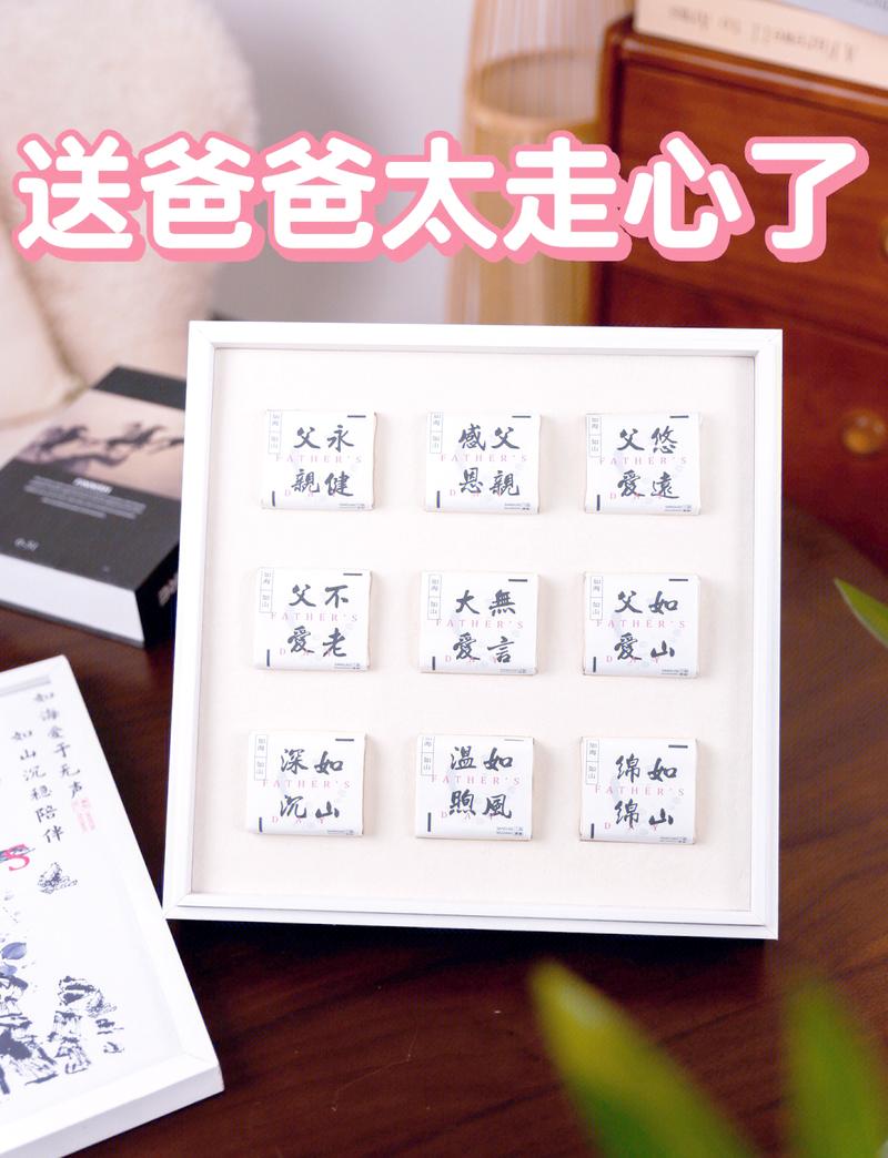 做爸爸友好设计，几个能直接落地的小细节