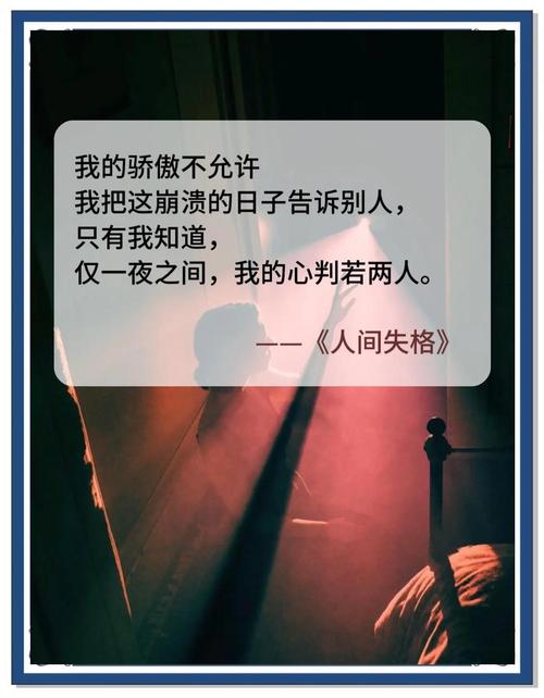 最关键的,不是怎么治谎,而是怎么治自己