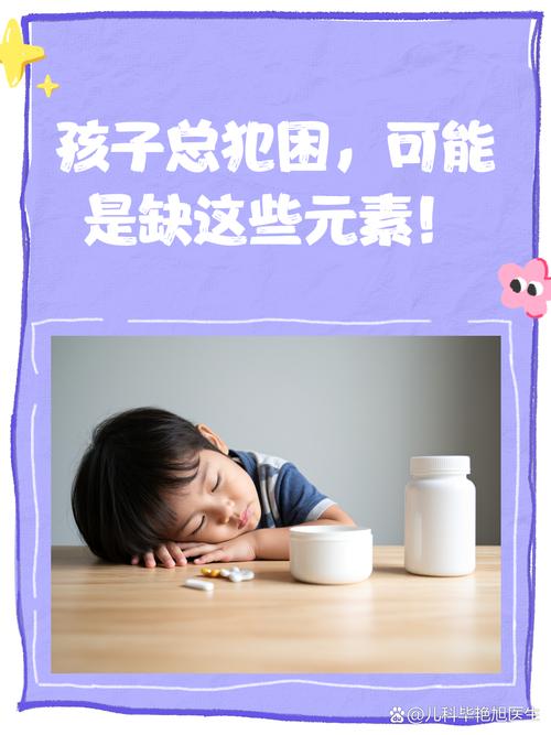 现在的娃,最缺的根本不是重复
