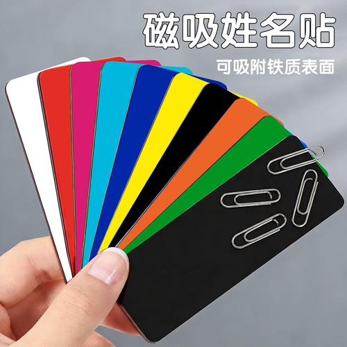 吸铁石测试铝塑板背面实景图