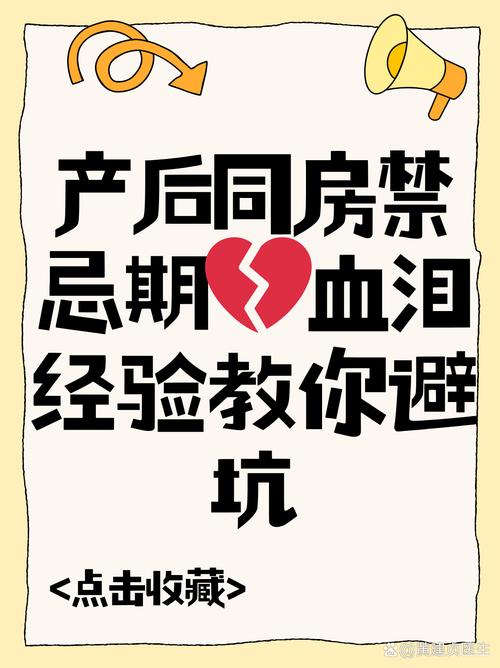 ⚠️ 避坑篇：老师傅的血泪经验