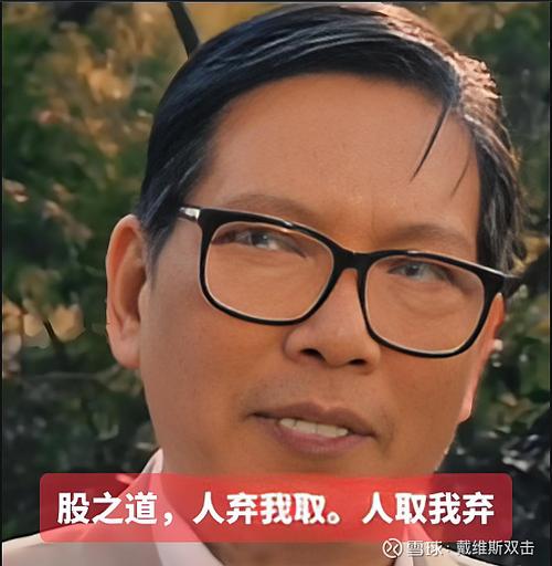 算完账再选,别当冤大头