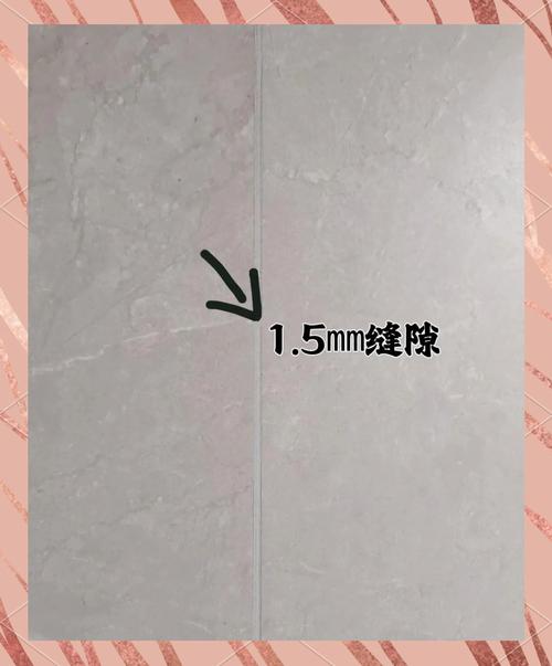 最后那道缝，偏一毫米都不合格