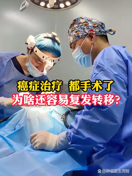 为啥治完总复发?多半漏了这几步