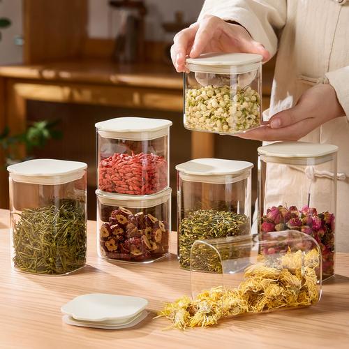 花茶分装防潮密封罐展示