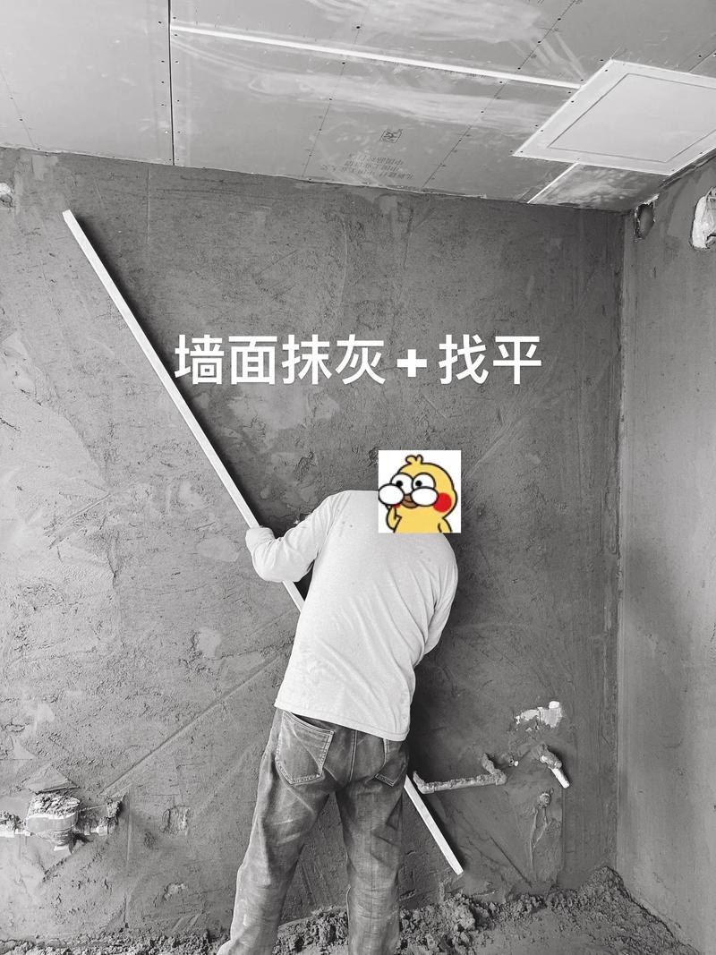 墙面批腻子施工细节图