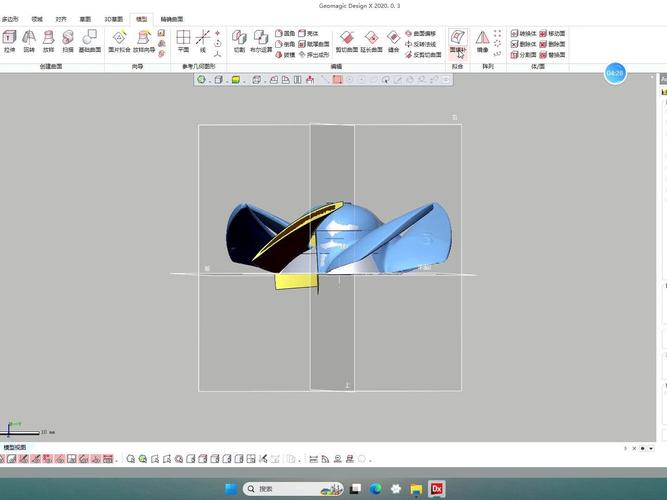 Geomagic Design X软件曲面逆向截面对齐