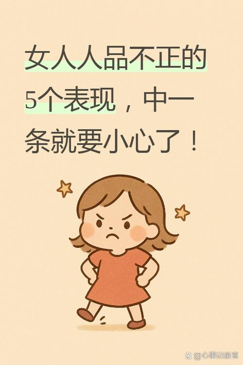 最后聊聊“人”的问题