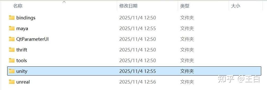 四、落地案例与踩坑记录