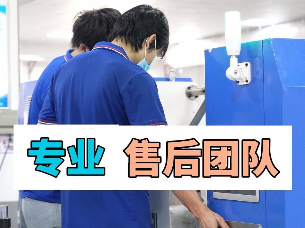 售后?有些厂压根没这根弦